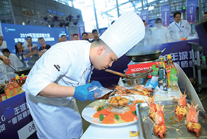 Cooking competition